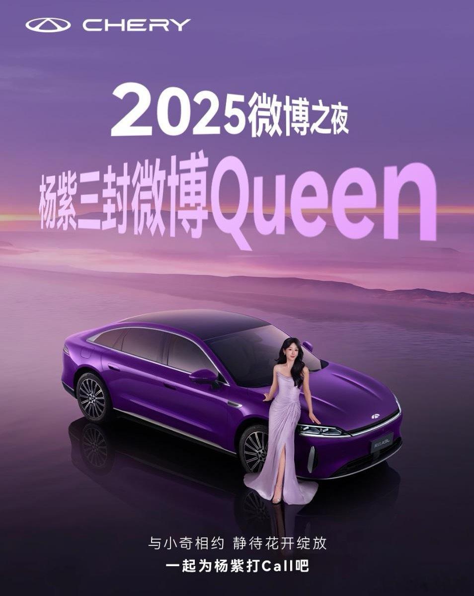 花开海南微博来约 