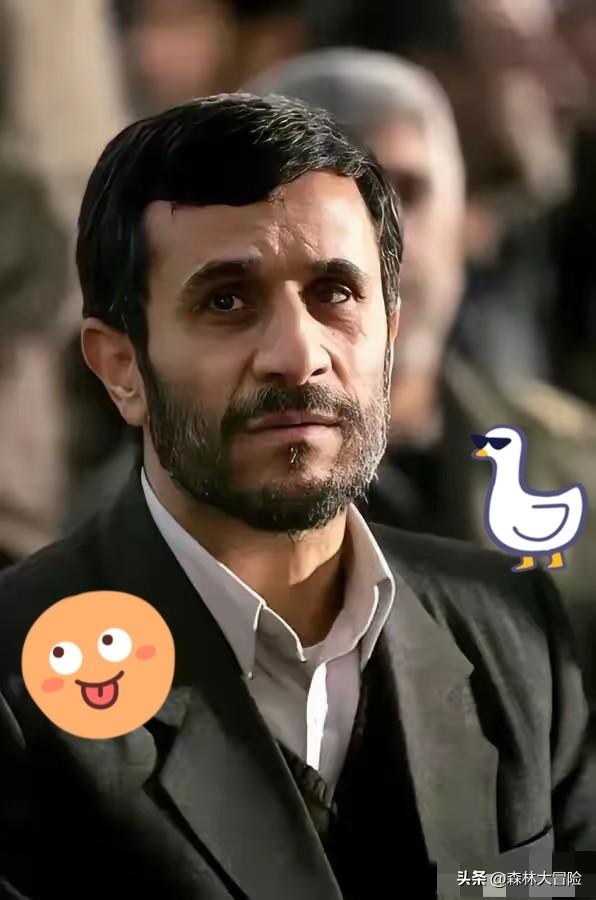 这消息真是来得太突然了！
​3月8号这天，伊朗专家会议直接放了个“深水炸弹”，说