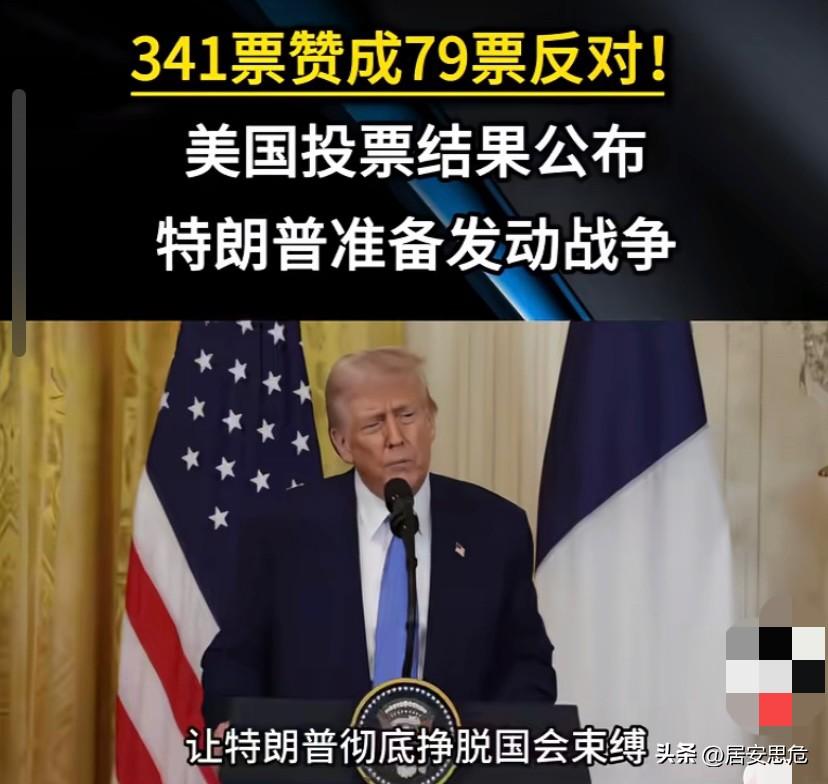 美国对伊朗空袭的可能性有多大可能性是100%，而且这次绝不会再打“表演赛”，美国