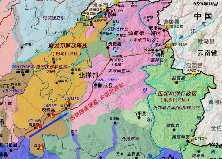 缅北果敢地区的汉语教材之争，也是持续多年。果敢地区在多番争论后，决定统一启用大国