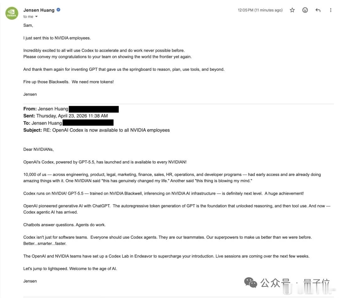 chatGPT5.5发布了，open ai这次和英伟达的合作可以说是前所未有第一