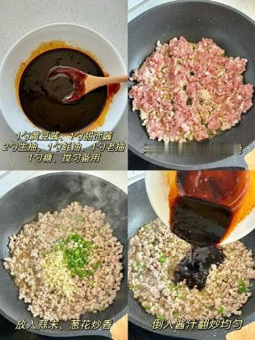 一口下去香飞了！真是百吃不腻～ 