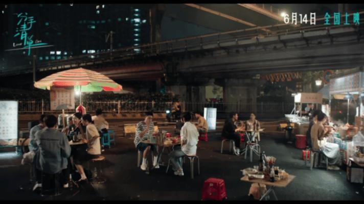 那些为了留住爱情而做的傻事谁能不为《分手清单》里的爱情泪目？马天泽和夏沫用“分手