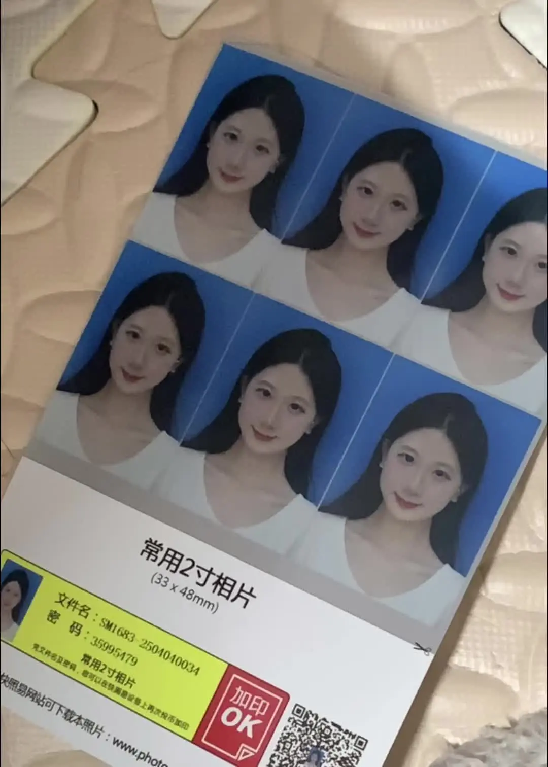 照相馆不如自助机随便一拍..🥹