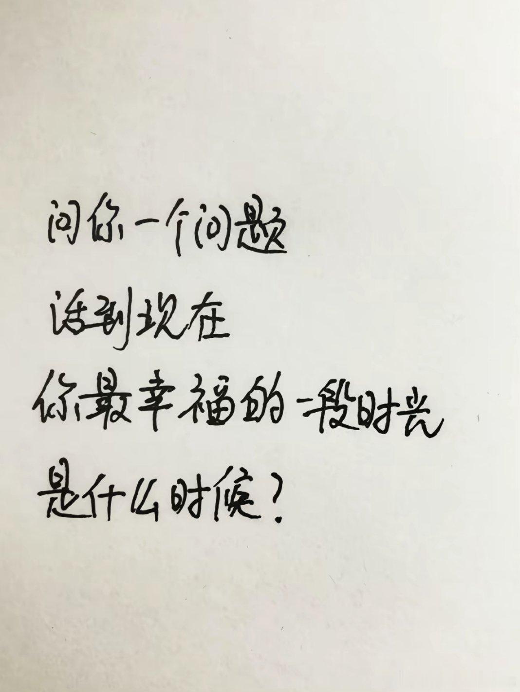 刚出校门，自己赚钱的时候