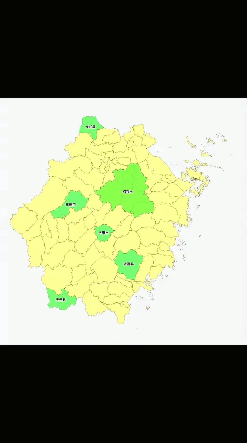 原来这样县城可是以帝王取名的。浙江有许多城市，它的城市名字是以帝王命名的，我还一