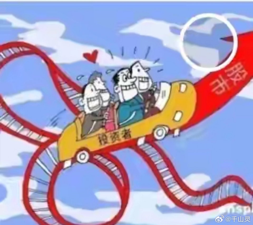 SpaceX 上市：商业航天市场人气代表最新行业动态热点一文全解析梳理。1，再升