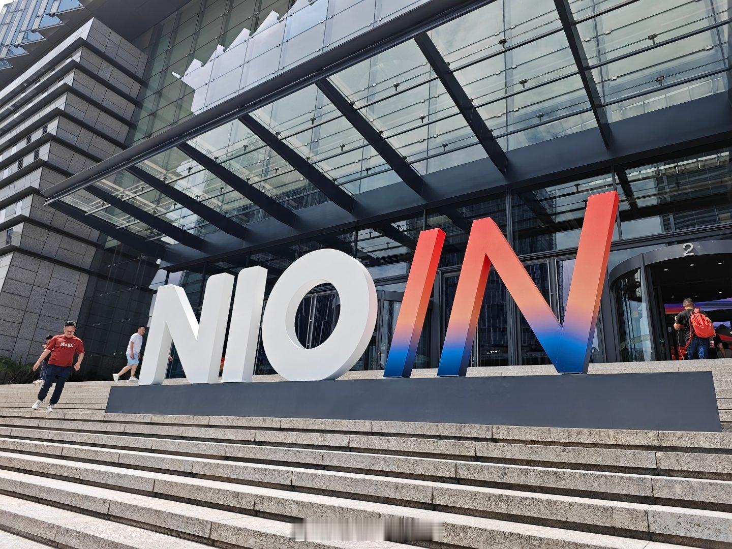 NIO IN 2024来了！#nio in 2024 蔚来创新科技日##蔚来天枢