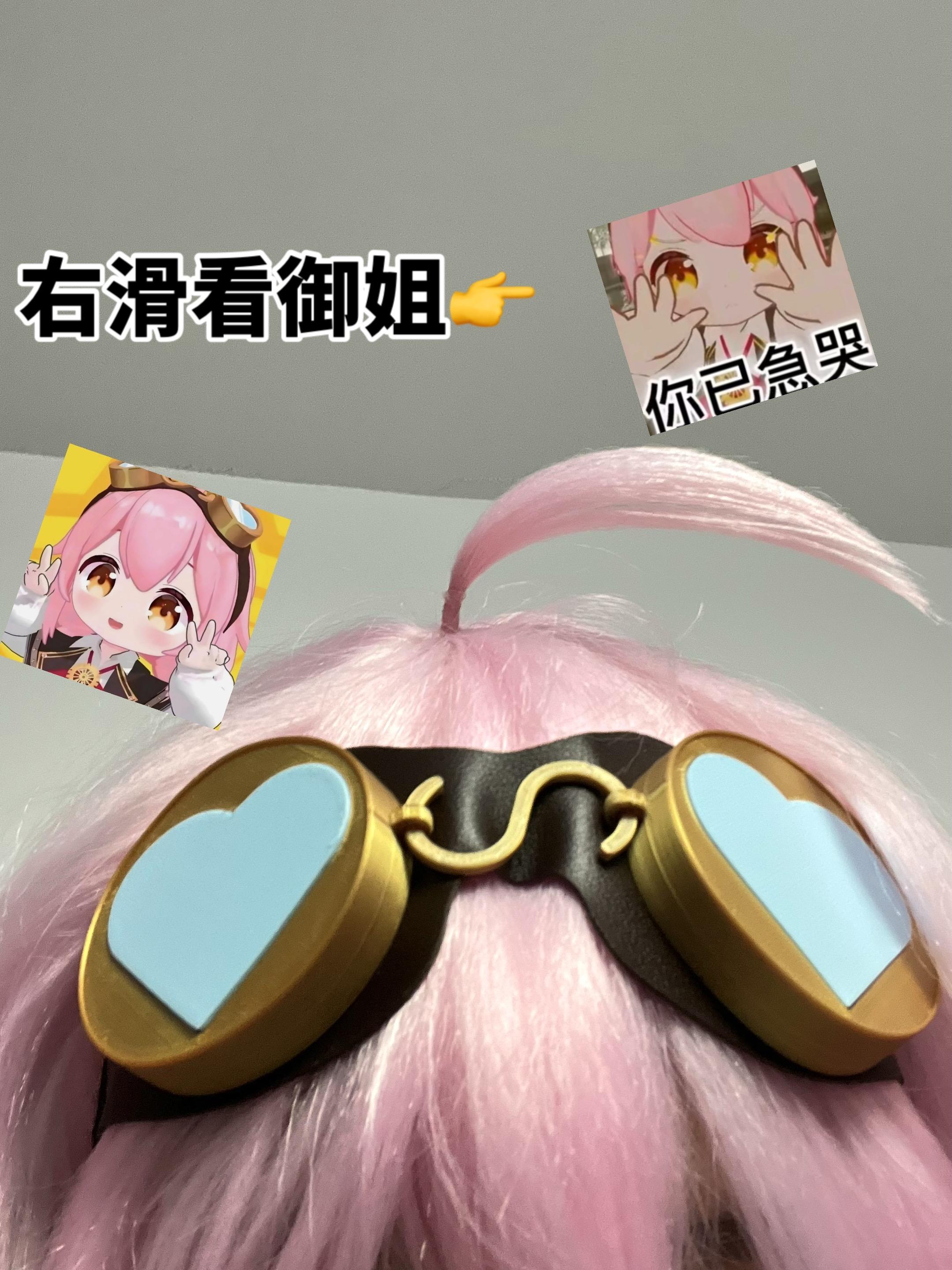 大家月底都打到啥段位了呀