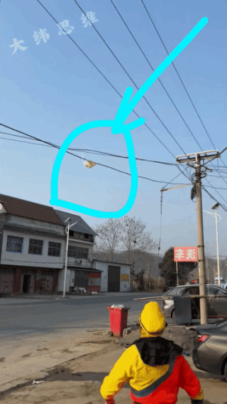 猴哥飞饼，
一天没卖出去一张！