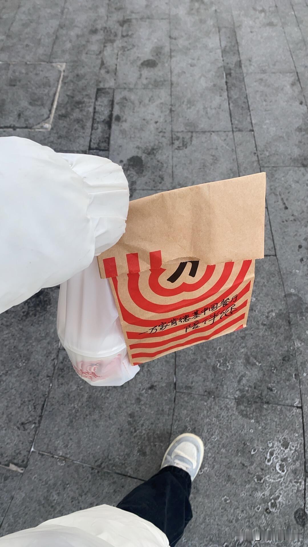 在某肯兼职两年后的一些感想
不要来，除非你是为了增加社会阅历，那也不要久干，每天