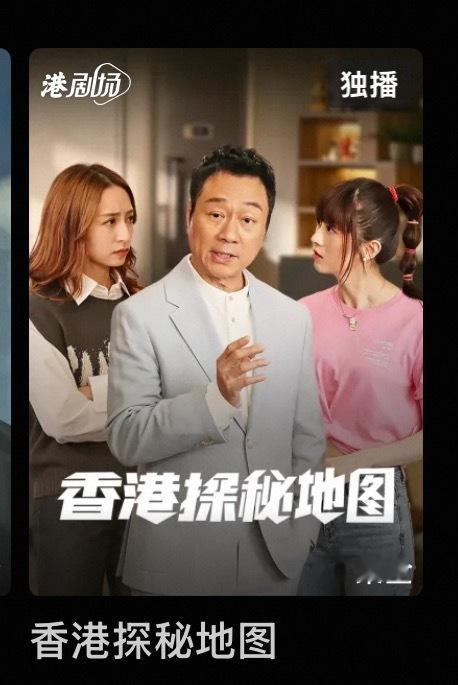 首页有人看过这个吗，恐怖吗！想看但又怕恐怖不敢看！！！ 