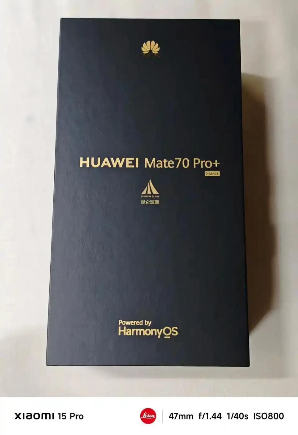 为什么华为每次出新手机都要抢？从华为Mate40系列开始，到现在华为Mate70