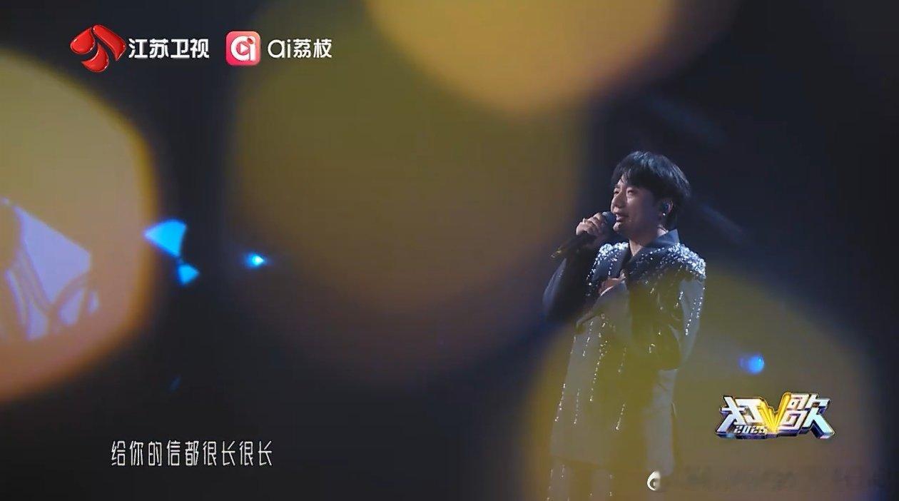 海来阿木我想你了直击心灵打歌2025直播 海来阿木在《打歌2025直播》里唱响《
