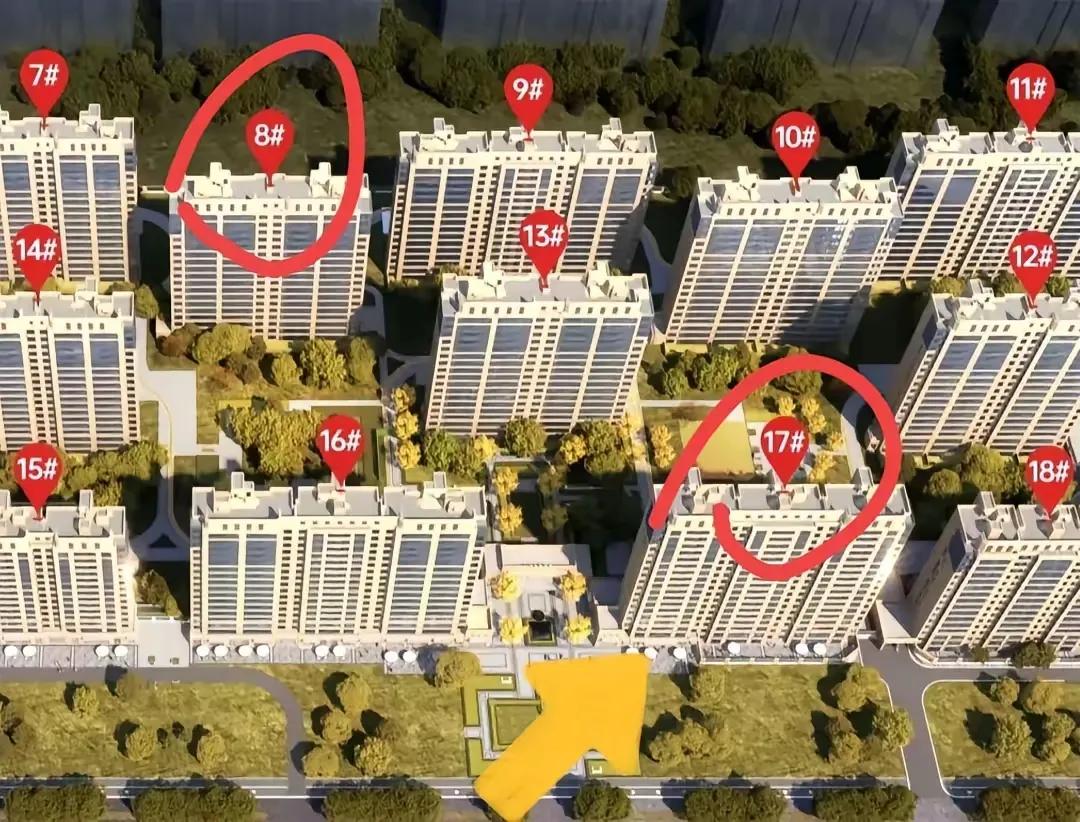 7没有了，有8和17
老人说买17，说8不好听，什么七上八下。
可是17就好听了