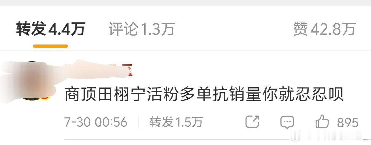 完全文盲来的现在还在说单抗