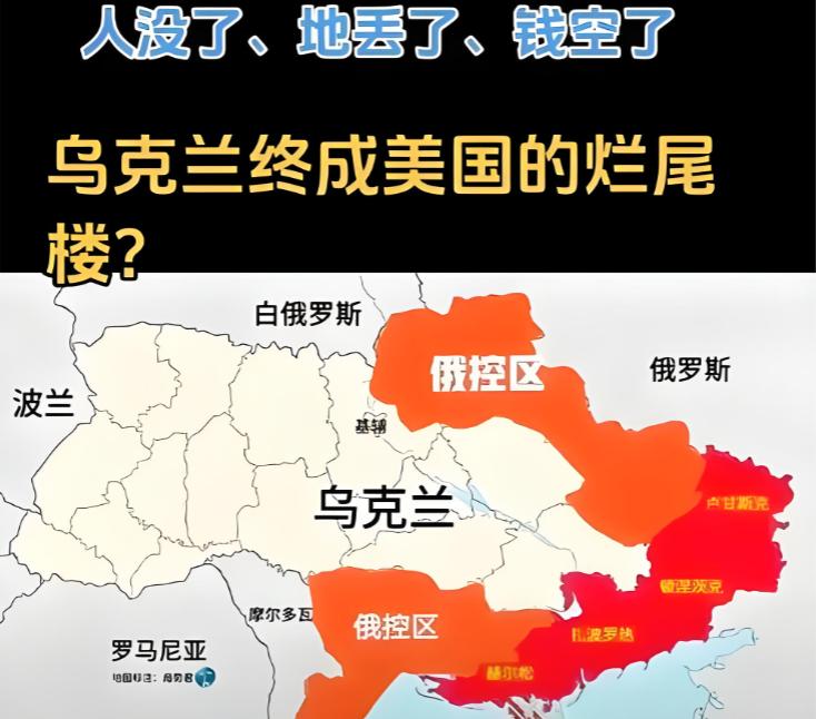 俄乌打到最后，极有可能复刻芬兰模式，乌克兰被占领土是收不回来了。就像当年的芬兰一