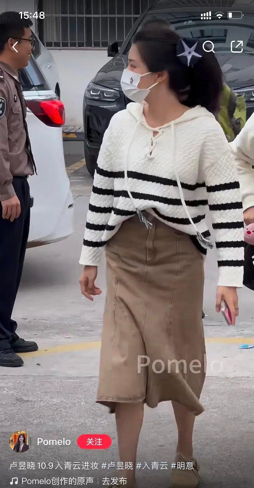 卢昱晓怎么又变得邋里邋遢了 ​​​