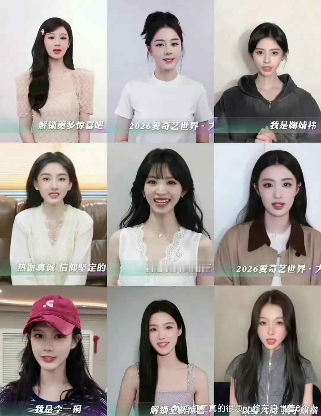 楚然好看.马拉巴紫各肿各的