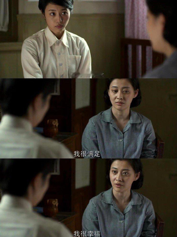 芒果又拿年代剧开大了  梅婷年代剧梦回父母爱情   光看 《好好的时代》阵容我就