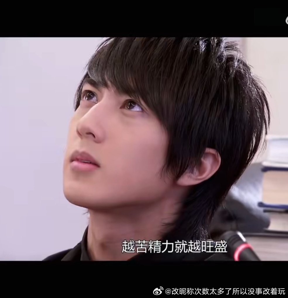 文莱奶爸只要不早早被爆哪时候都能红确实有靠脸吃饭的资本 