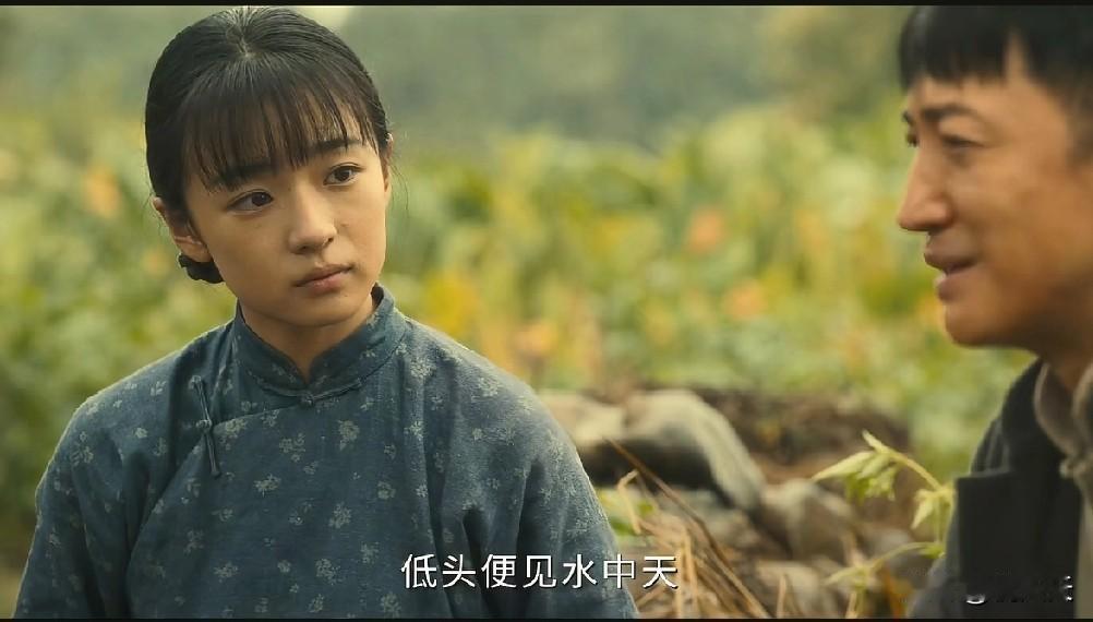 这剧看的我跟过山车一样，一会伤心、一会生气，一会又高兴，一会又生气。

看见韩小