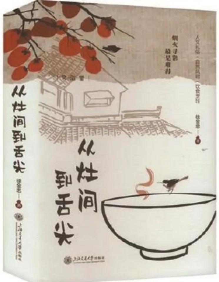 #记录秋日生活点滴#
当清晨的第一缕阳光，透过窗帘的逢细洒在脸上，唤醒懒懒的我，