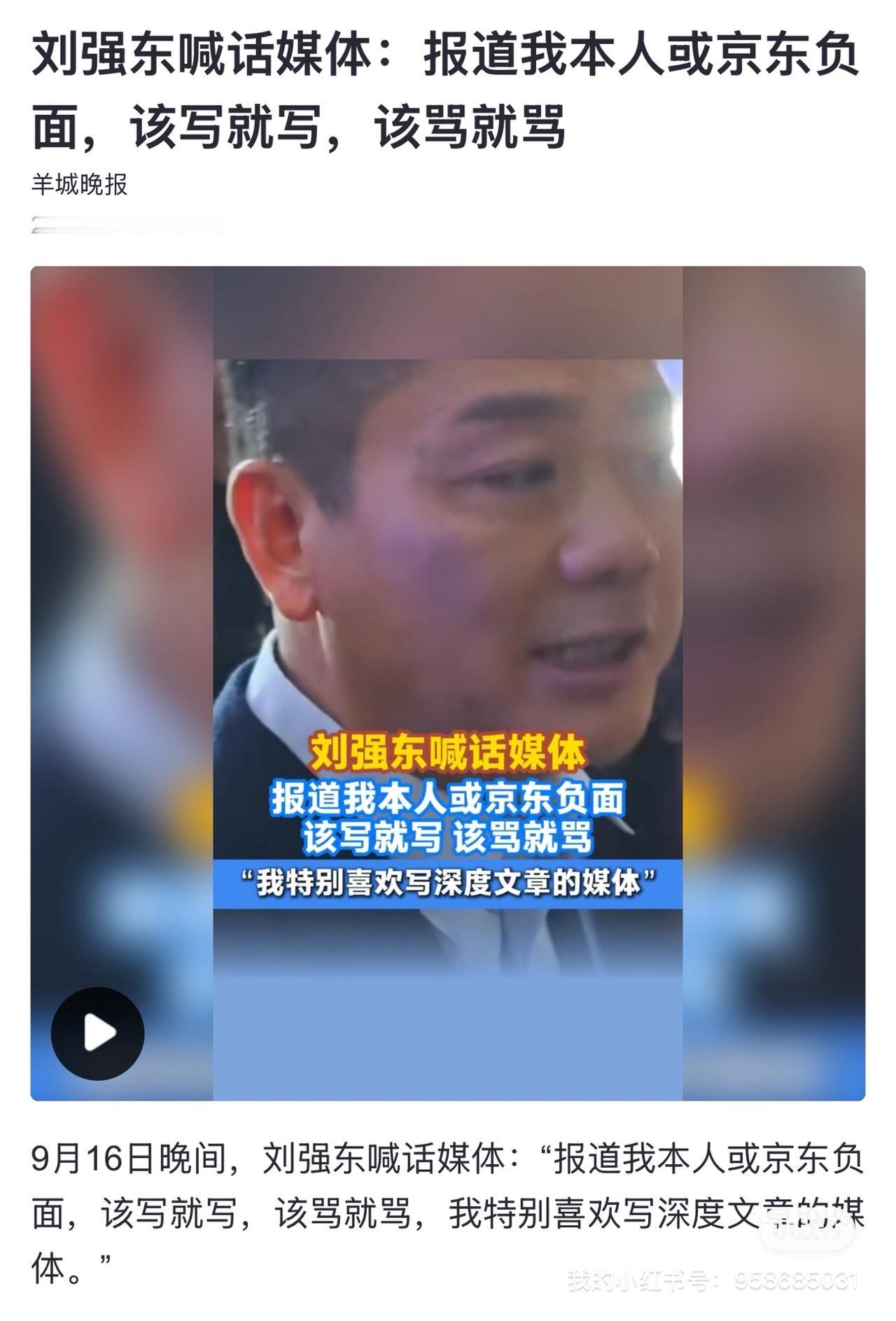 东子在网络世界活明白了，不要试图对抗。尤其是我朋友圈的大佬们，多学点网络热词没毛