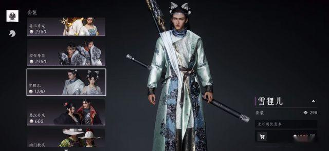 燕云十六声事件 这游戏也就刚出的时候我玩了几天，游戏体量确实很大，但到了一定等级