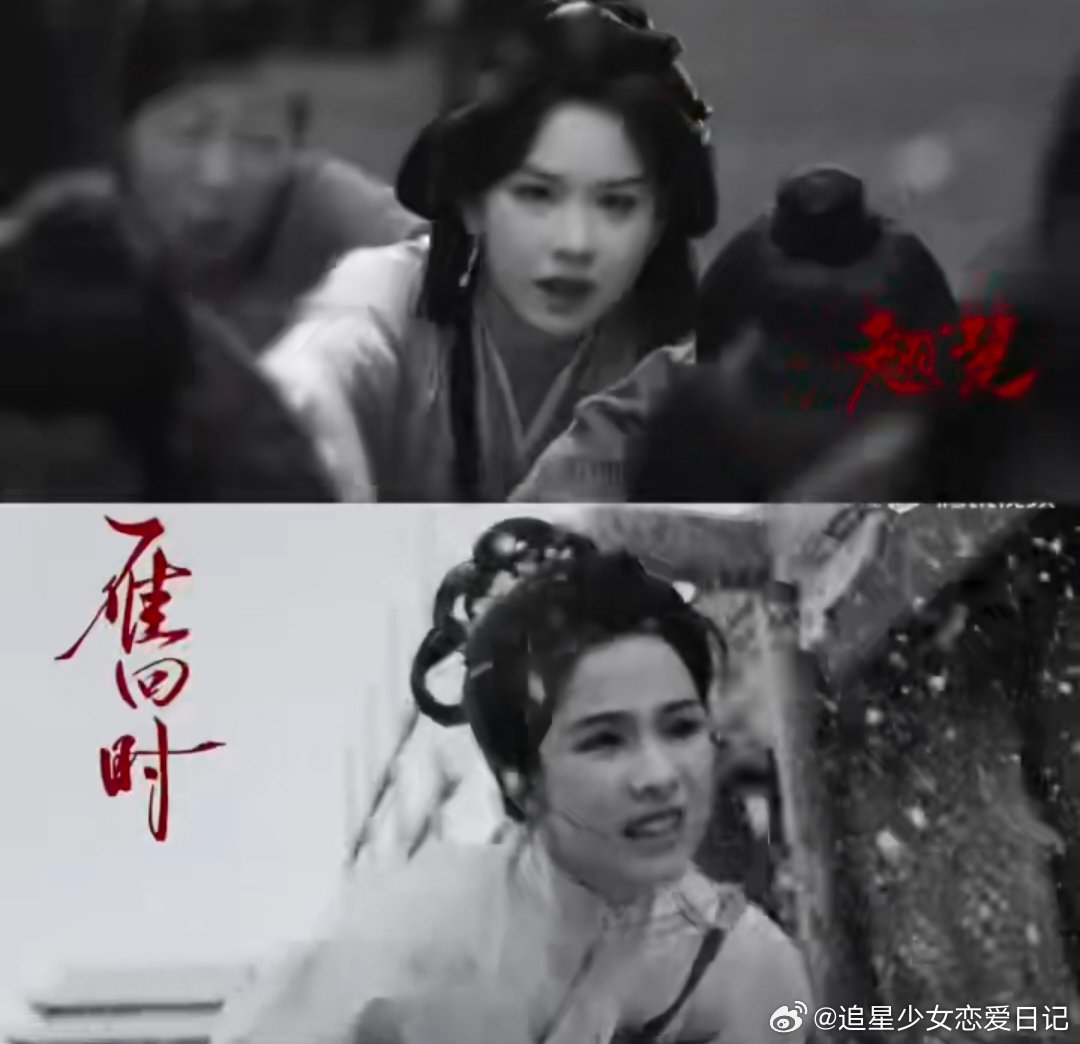 陈都灵楚朝击鼓梦回雁回时剧集翘楚 沉浸式追剧被演技打动，楚朝的飒爽激昂，雁回的伤