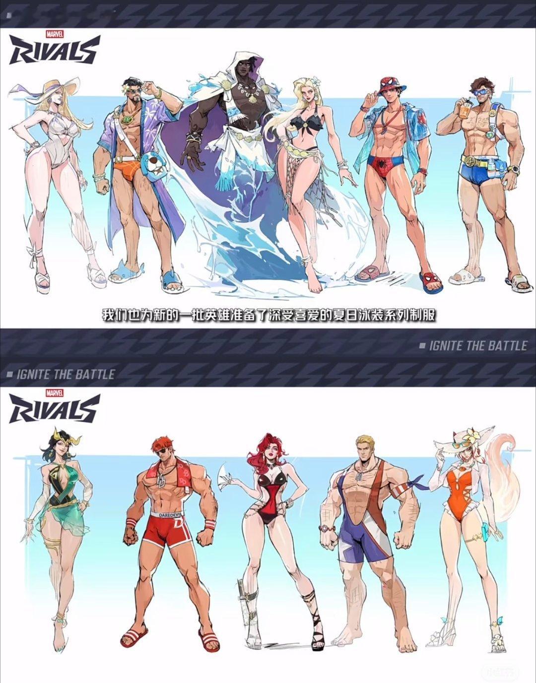13801谁家夏日泳装 