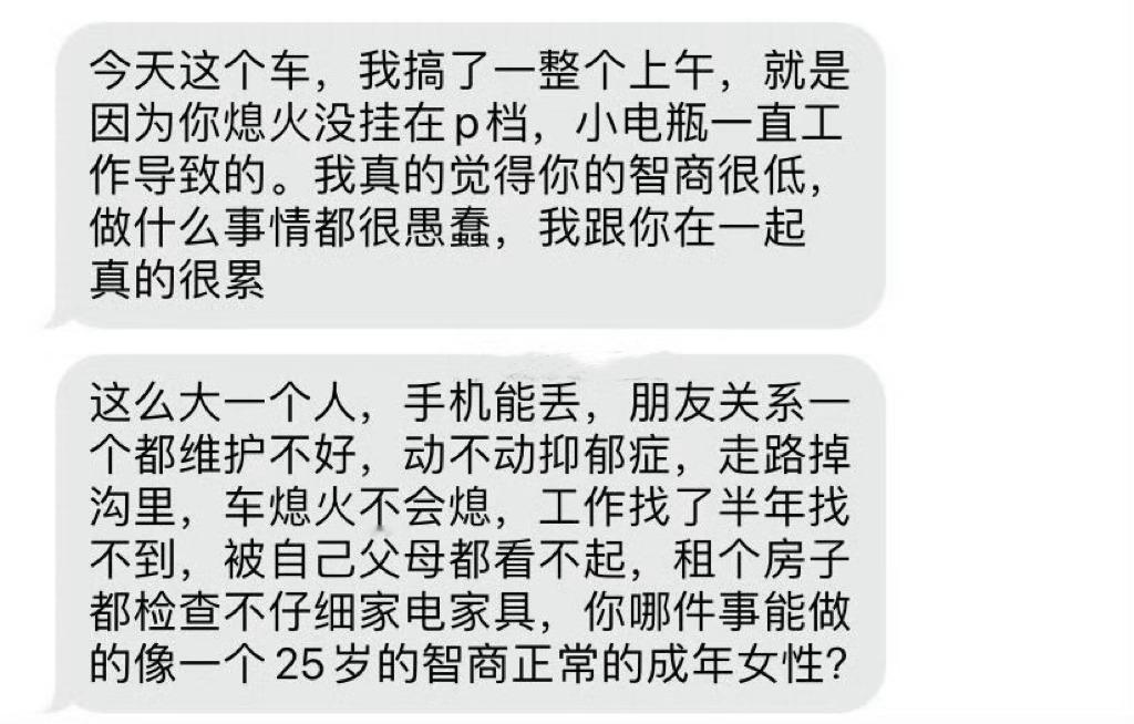 [哆啦A梦害怕][哆啦A梦害怕][哆啦A梦害怕] ​​​