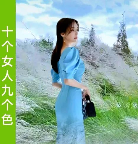 十个女人九个色
聪明的女人有点色
不色的女人不聪明
你要明白：
你对男人色点
男