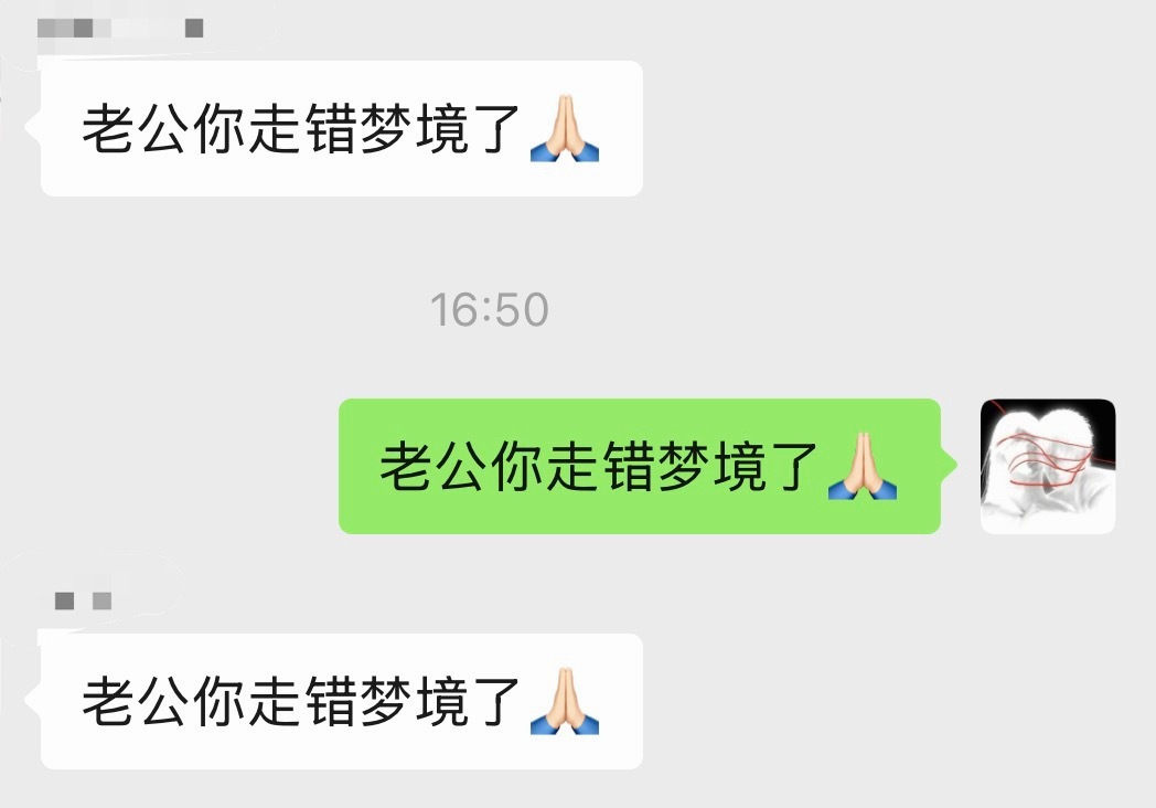 观大菠萝心情是： 