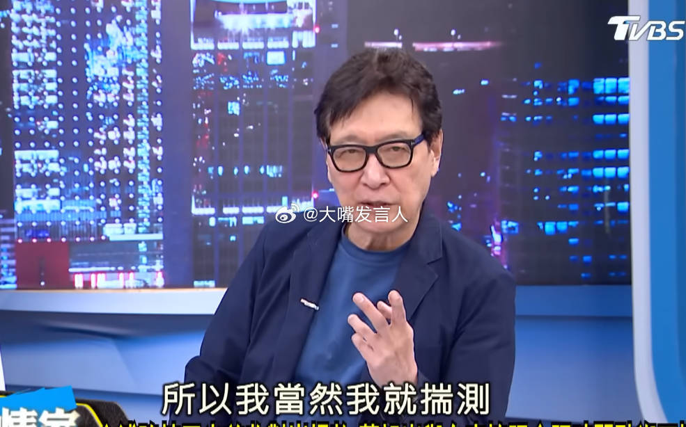 台北，蓝营里黎少康这种疯批，为了恶心郑丽文，什么都不在乎了，不怕给绿营递刀子对于