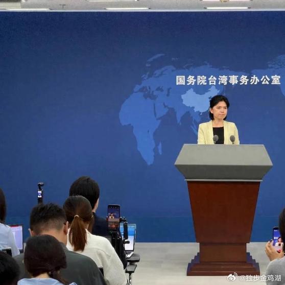 《涉台机构关闭，多国发声反对 “台独”，中方回应国家统一进程》赖清德窜非遭多国拒