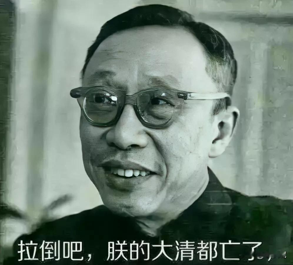 处决了，那就肯定会在某些人的心中肉身成圣；
没处决，就是新中国一位有点特殊经历的