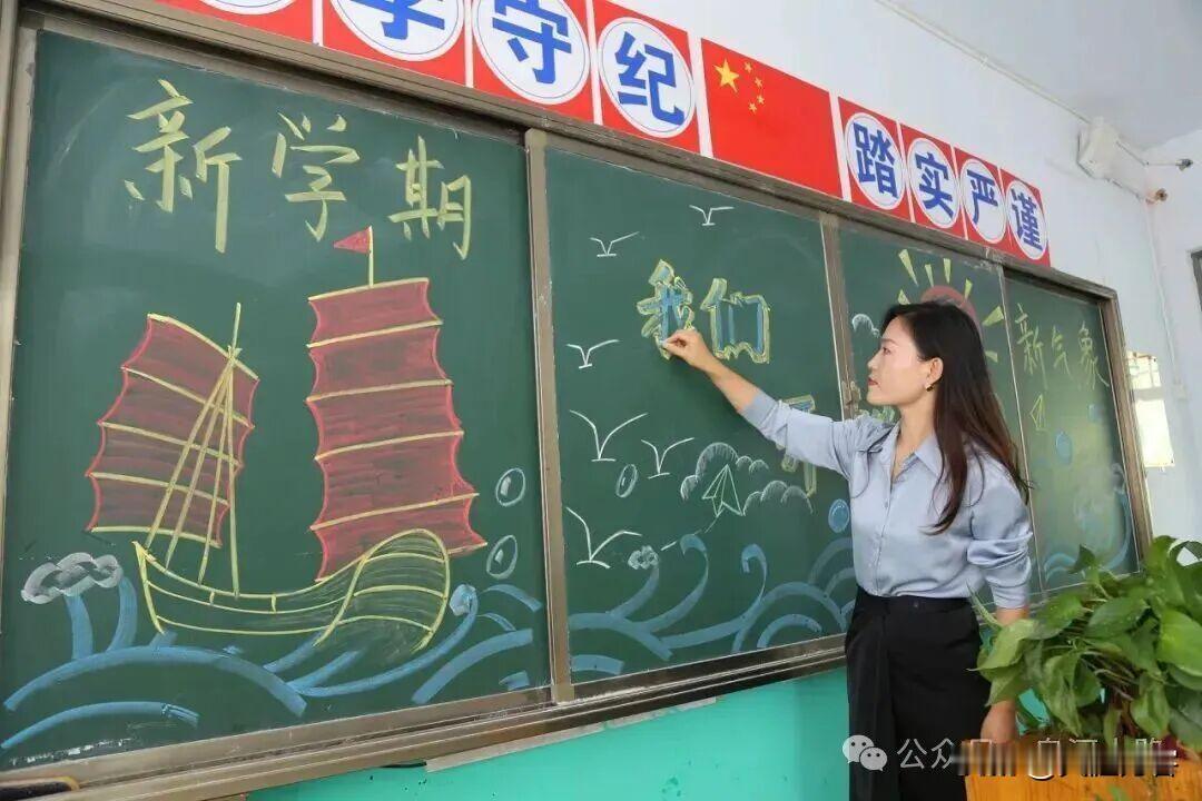 最近教育圈有个怪现象——举报这事儿，快成“流行病”了！  

作业布置多了，家长
