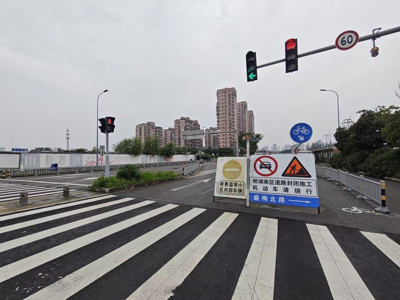 宁波中山东路邱隘段封道一年半预计今年9月完工通车 宁波鄞州区邱隘香溢湾小区北侧中