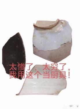 这个是我们湖南小时候厨房里的厨具，有猜出来是干什么用的吗？
我回到了老家，继承父