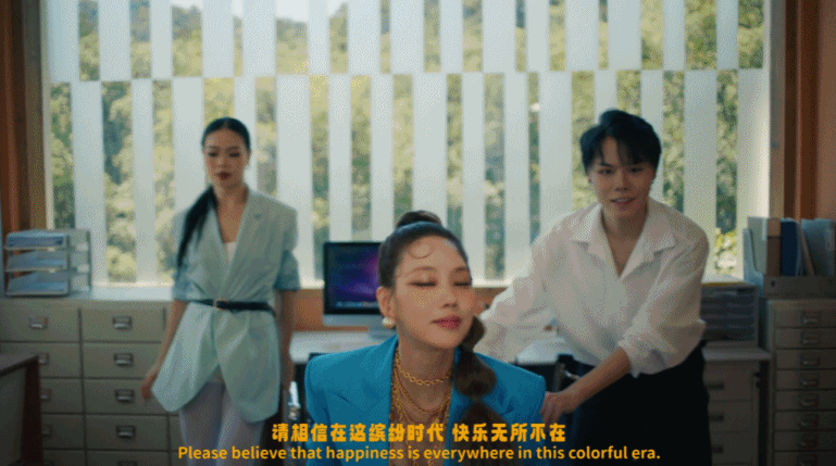 王霏霏厉害啦，自导自演打造《选择清单》中的爱乐之城。用歌舞为迷茫的人鼓劲，这创意