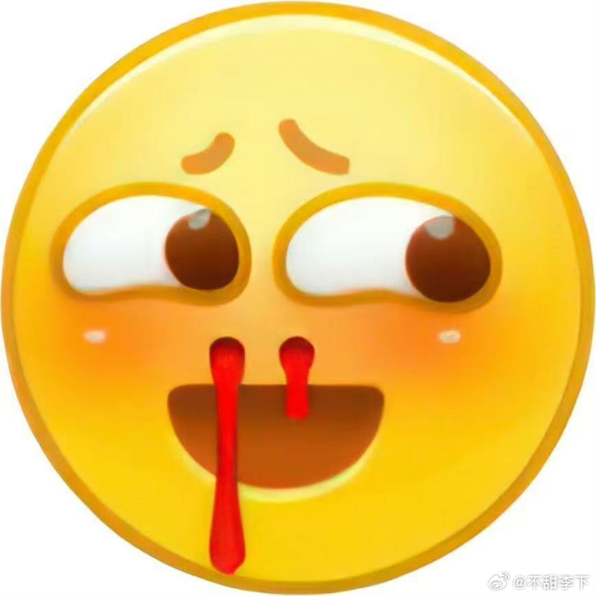 丝芭的诉求不是很明显吗，之前还留有余地，只是想要鞠婧祎承认合约赔钱，但是陪酒热搜