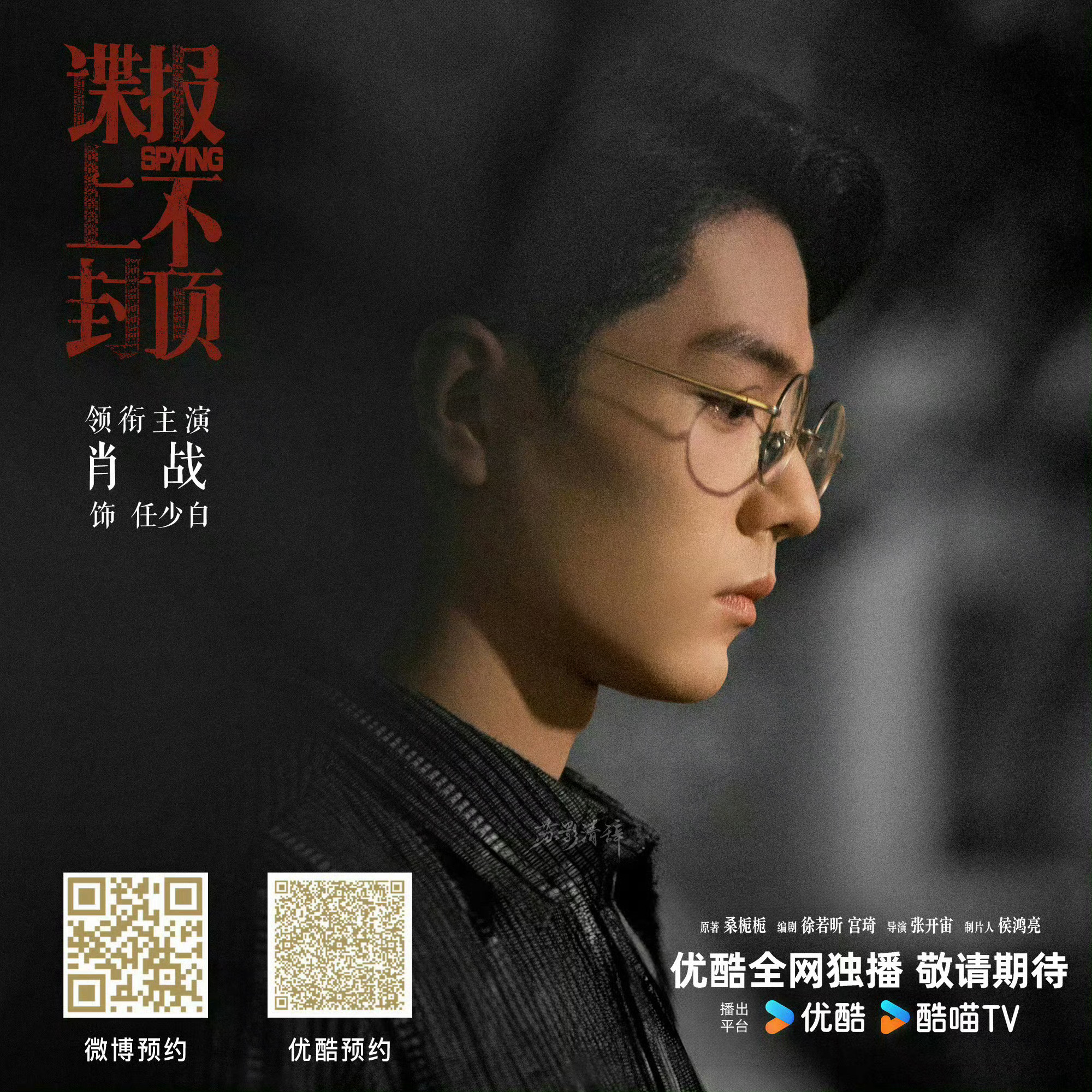 谍报上不封顶来了就不要走！留个预约好不好[团圆时刻]，都不白来[给你小心心] ​