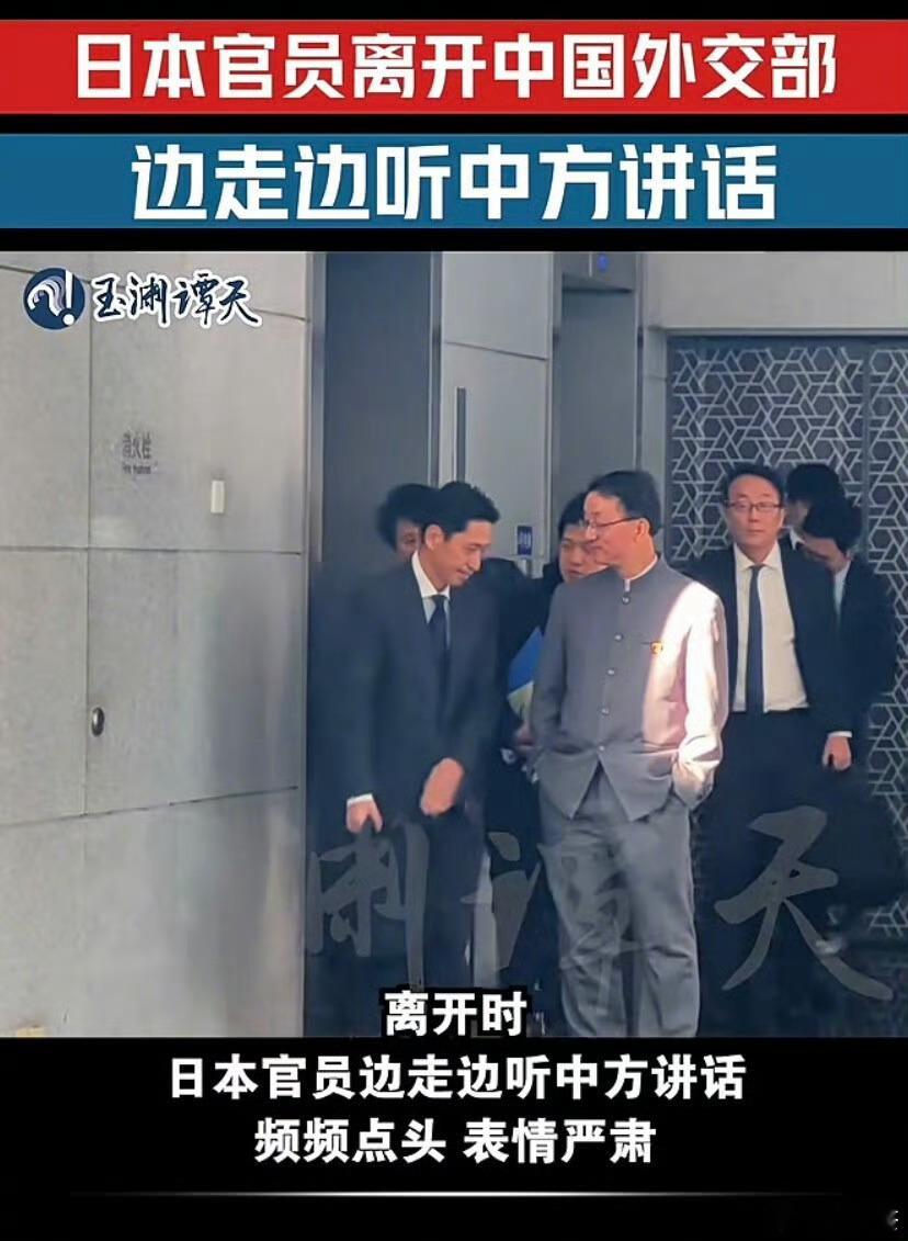 与祖国站在一起！日本右翼分子、首相、战争爱好者高市早苗，说什么“台湾有事，就是日