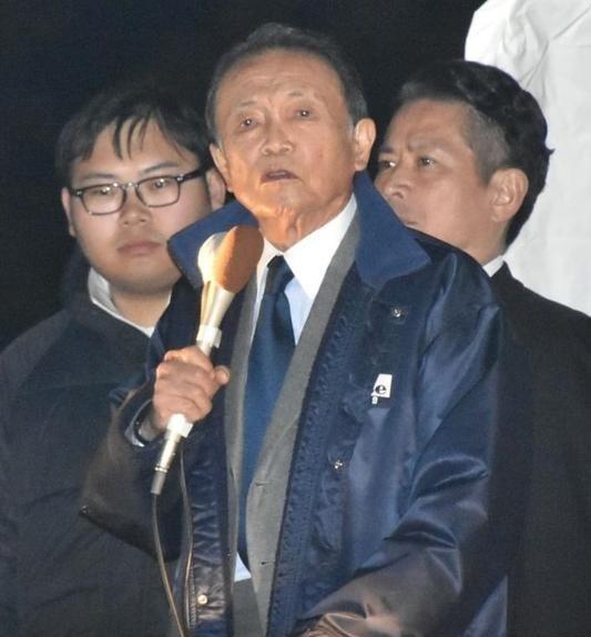 这一次日本彻底不装了！麻生太郎公开对中国发起挑衅，自认为如今凭借着日本的实力，足