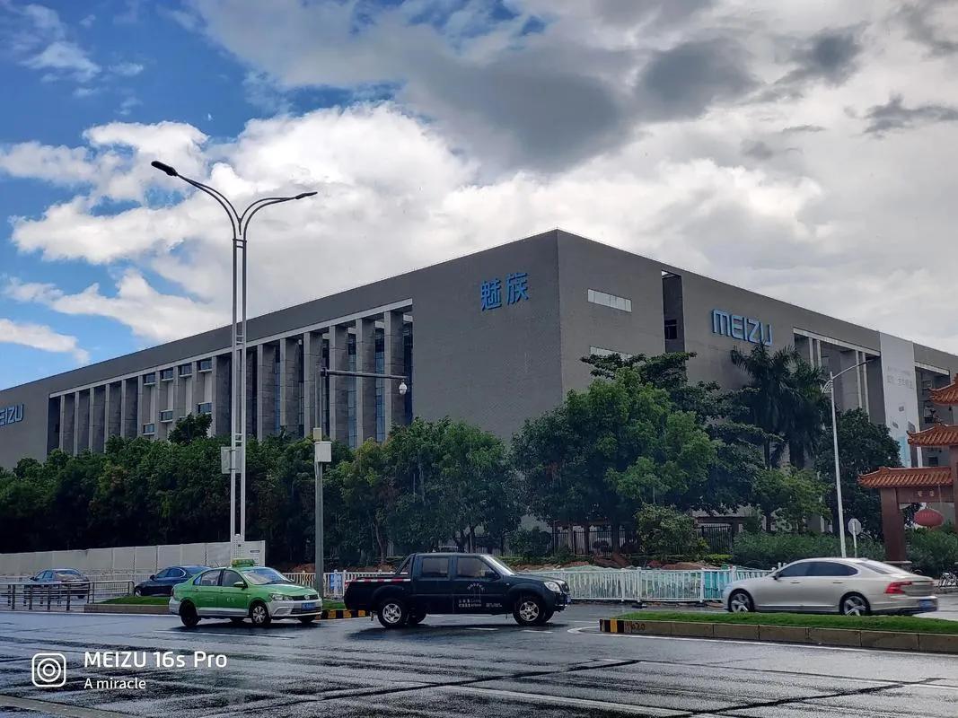 今后可能永远没人知道，魅族倒下对一代人到底意味着什么。
 
17年前的魅族，不仅