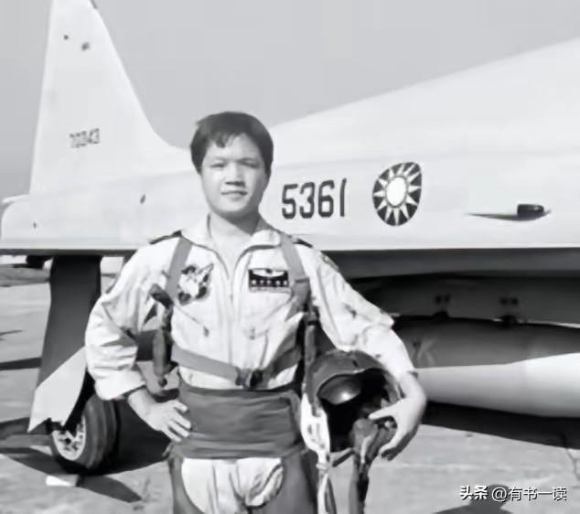 1981年，台湾王牌飞行员黄植诚，做出了震惊两岸的选择——驾驶当时台军最先进的美