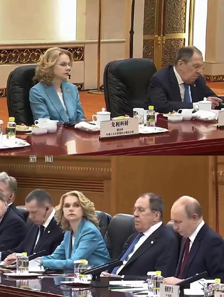 普京撑伞护她半边身子，雨里淋透也不换人，这位60岁副总理到底管啥？

她不是花瓶