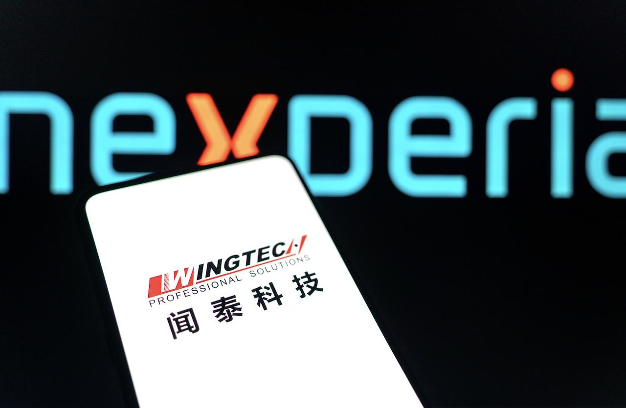 新加坡联合早报爆料：东莞中院在8月28日作出裁定，冻结安世有限公司、安泰可有限公