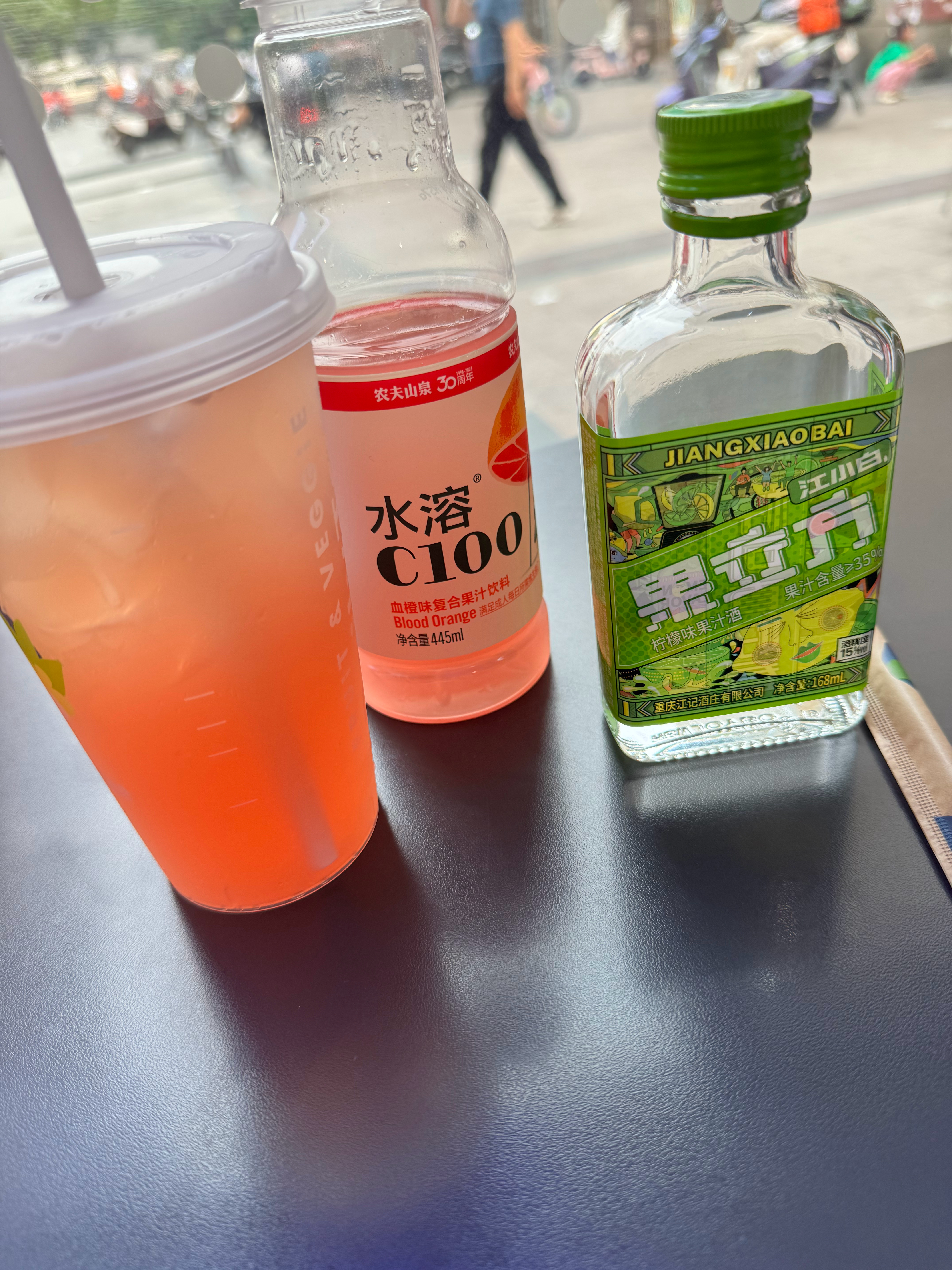 这加一起还不错呀